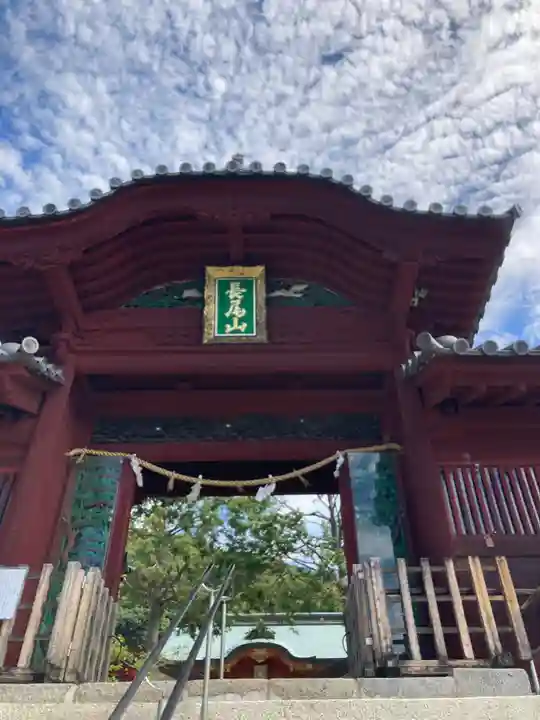 東照宮(広島県)