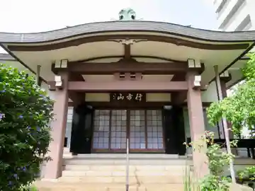 妙安寺の本殿・本堂