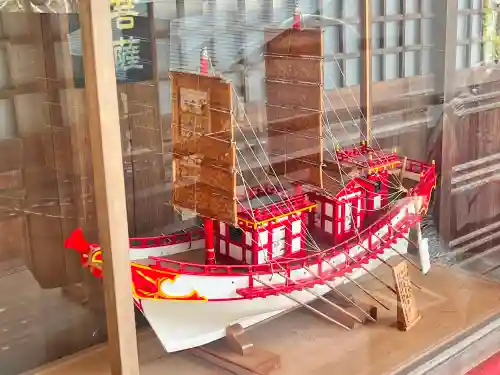 大聖院(広島県)