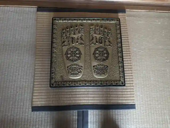 大師之寺(三重県)