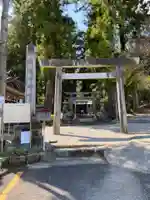 鳴谷神社の鳥居