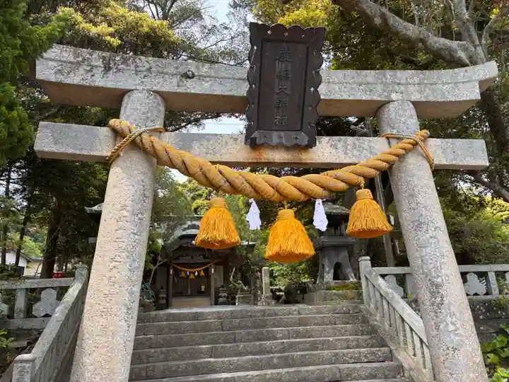 嚴島神社(山口県)