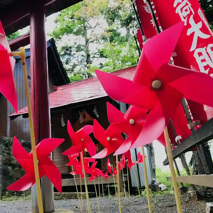 高司神社〜むすびの神の鎮まる社〜(福島県)