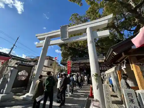 阿保神社(大阪府)