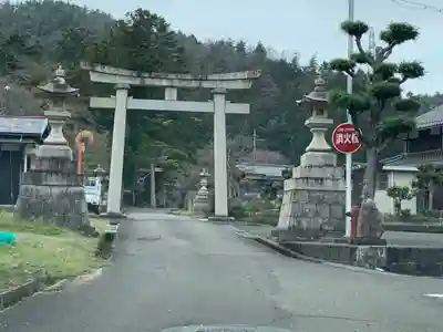 須部神社(福井県)