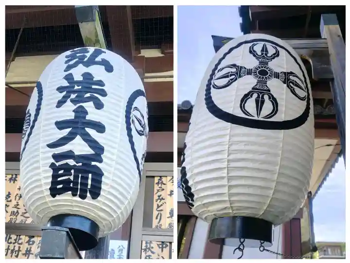 川崎大師(平間寺)(神奈川県)