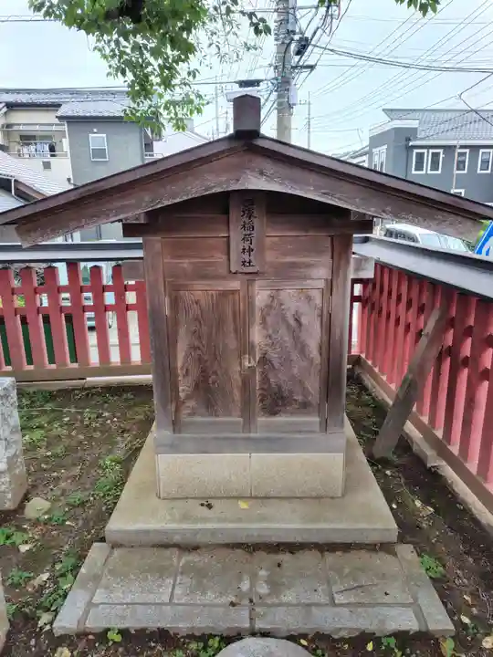 六塚稲荷神社(埼玉県)