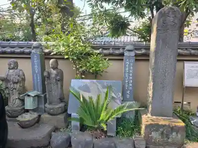 大圓寺の{uncategorized: "未分類", other: "その他", undefined: "問題あり", building: "その他建物", grave: "お墓", sacred_gate: "鳥居", guardian: "狛犬", statue: "像", buddha: "仏像", history: "歴史", nature: "自然", garden: "庭園", animal: "動物", pagoda: "塔", temizu: "手水舎", mountain_gate: "山門・神門", sanctuary: "本殿・本堂", subordinate: "末社・摂社", art: "芸術", scenery: "景色", jizo: "地蔵", ema: "絵馬", goshuin: "御朱印", omikuji: "おみくじ", items: "授与品その他", amulet: "お守り", goshuincho: "御朱印帳", eats: "食事", festival: "お祭り", votive_dance: "神楽", shichigosan: "七五三参", wedding: "結婚式", experience: "体験その他", initially: "初詣", around: "周辺", anti_infection: "感染症対策"}