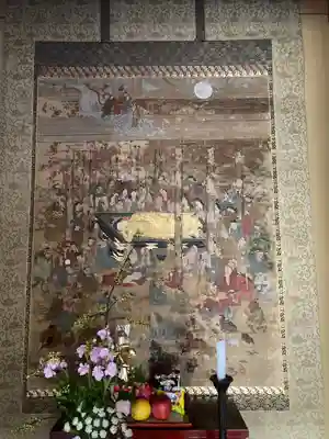 荘嚴浄土寺(大阪府)