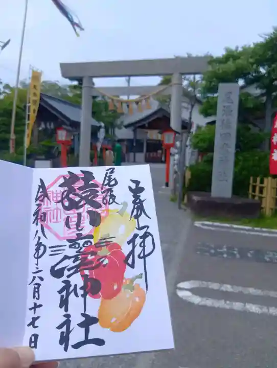 尾張猿田彦神社(愛知県)