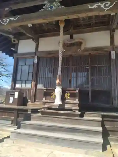 大雲寺(宮城県)