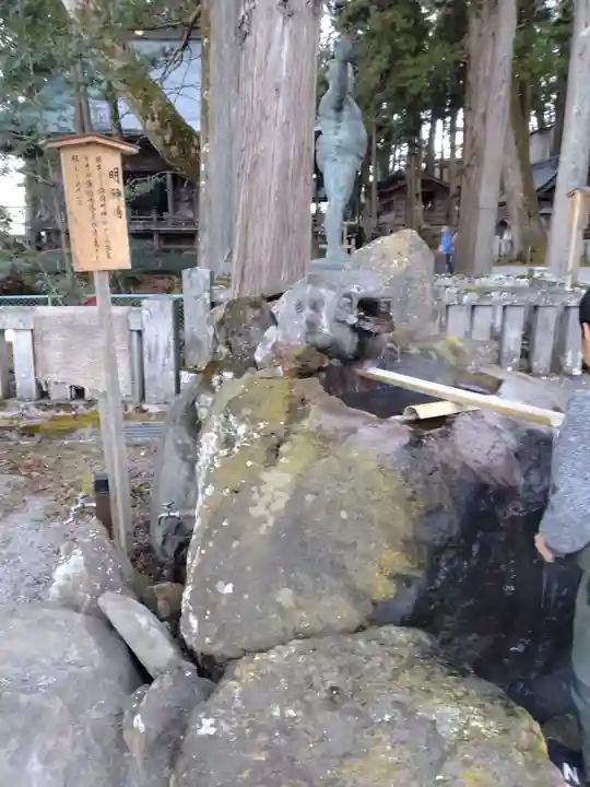 諏訪大社(長野県)