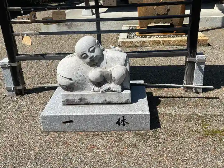 法徳寺(滋賀県)