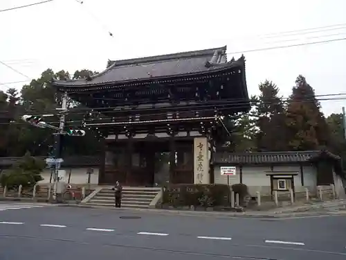 廣隆寺の山門