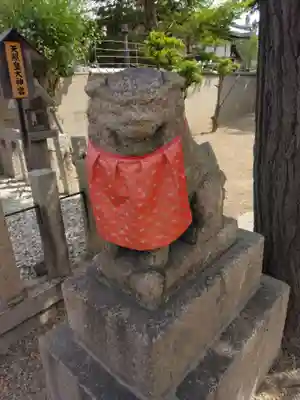 熊野大神宮(大阪府)