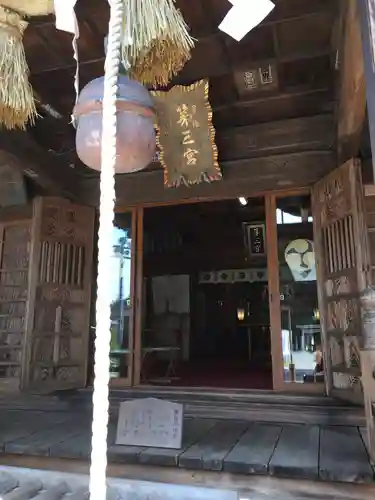 常陸第三宮　吉田神社の本殿