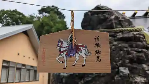 上富良野神社の絵馬