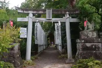 開成山大神宮の末社・摂社