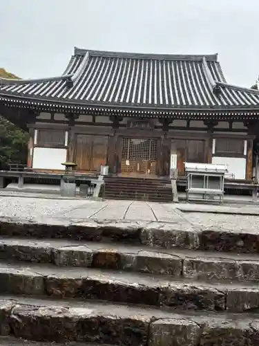 大日寺(高知県)