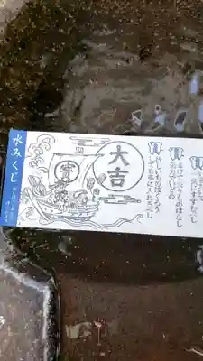 飯倉熊野神社(東京都)