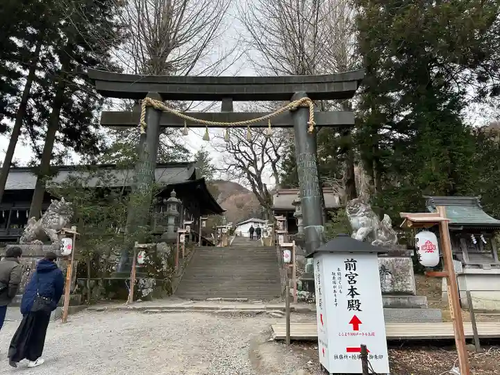 諏訪大社上社前宮(長野県)