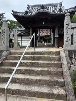 極楽寺(香川県)