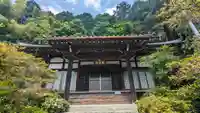 秀典寺(京都府)