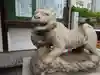 正伝寺の狛犬