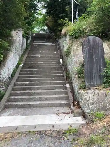 日吉山王神社(宮城県)