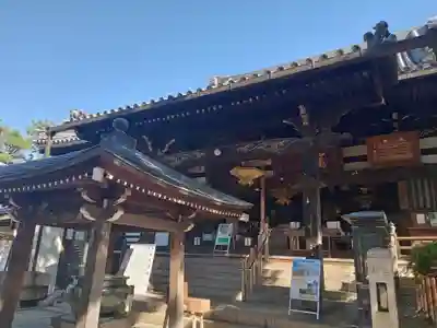 葛井寺(大阪府)