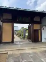 徳源院(東京都)