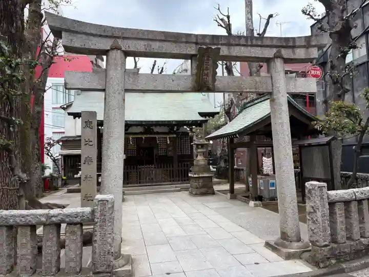 恵比寿神社(東京都)
