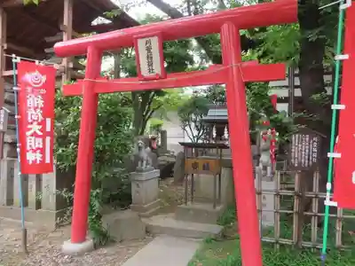西光寺(長野県)