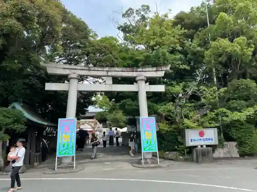 富知六所浅間神社(静岡県)