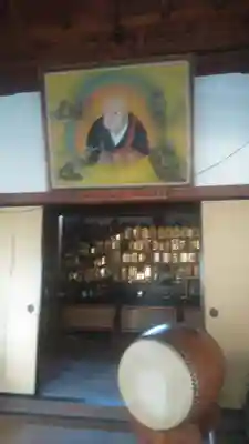 大法寺のその他建物