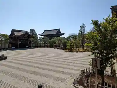仁和寺(京都府)