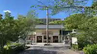 愛知縣護國神社の{uncategorized: "未分類", other: "その他", undefined: "問題あり", building: "その他建物", grave: "お墓", sacred_gate: "鳥居", guardian: "狛犬", statue: "像", buddha: "仏像", history: "歴史", nature: "自然", garden: "庭園", animal: "動物", pagoda: "塔", temizu: "手水舎", mountain_gate: "山門・神門", sanctuary: "本殿・本堂", subordinate: "末社・摂社", art: "芸術", scenery: "景色", jizo: "地蔵", ema: "絵馬", goshuin: "御朱印", omikuji: "おみくじ", items: "授与品その他", amulet: "お守り", goshuincho: "御朱印帳", eats: "食事", festival: "お祭り", votive_dance: "神楽", shichigosan: "七五三参", wedding: "結婚式", experience: "体験その他", initially: "初詣", around: "周辺", anti_infection: "感染症対策"}