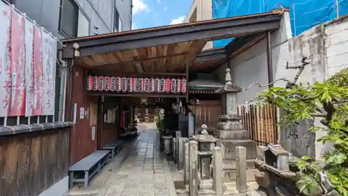 壽延寺（寿延寺）(京都府)
