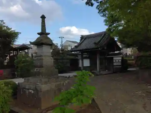 安穏寺(東京都)