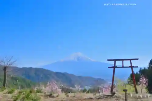 富士山遙拝所（天空の鳥居）(山梨県)