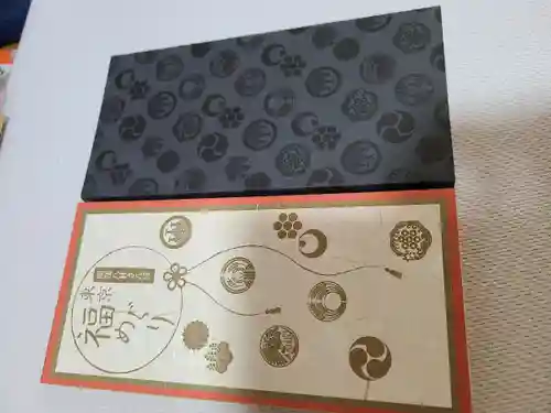 浅草神社の御朱印帳