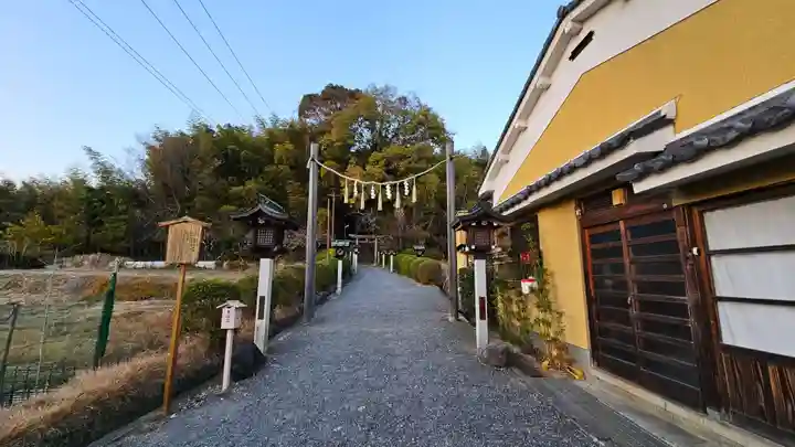 久延彦神社(奈良県)