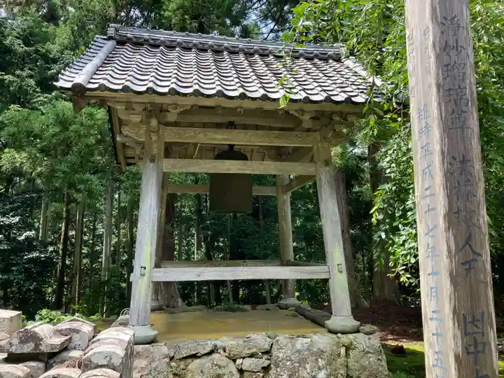 深山 飯盛寺(福井県)