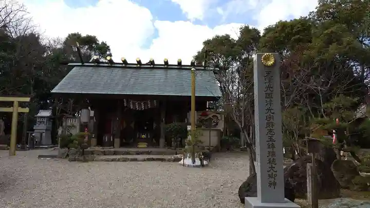 玉鉾神社の本殿・本堂