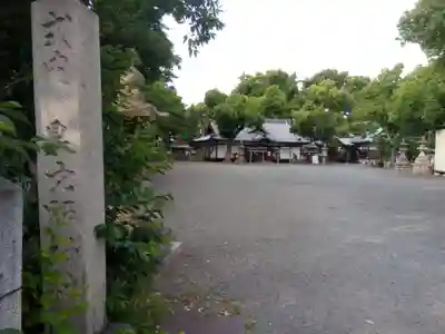 泉穴師神社(大阪府)