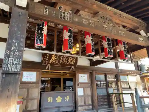 新井薬師（梅照院）(東京都)