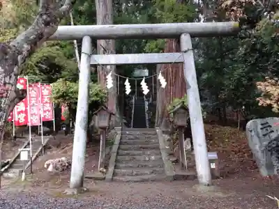 鹿島大神宮の鳥居
