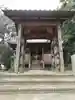 圓福寺(群馬県)