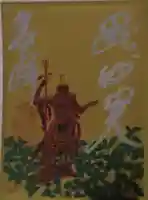 霊源院の御朱印