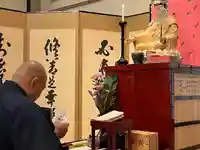 伊勢の国 四天王寺(三重県)